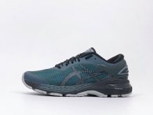 ASICS DEM28300