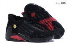 Air Jordan 14 XIV Shoes I